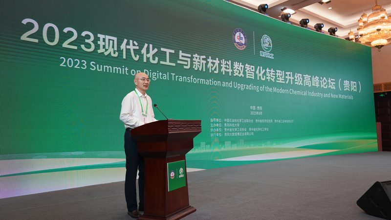 广东新材料公司产品参数解析：关键指标与选型逻辑