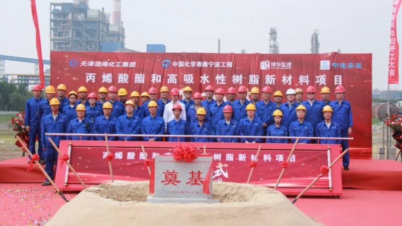 半导体新材料性能对比，揭秘行业选材秘诀