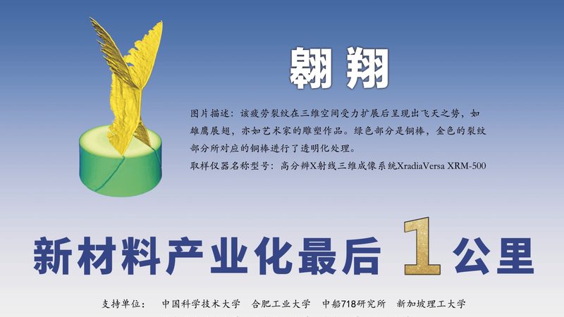 广东消泡剂厂家定制：揭秘消泡剂在化工生产中的应用与选择**