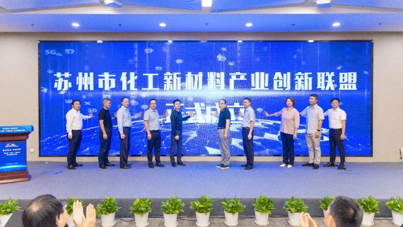 广东高分子材料与金属材料：性能与应用差异解析
