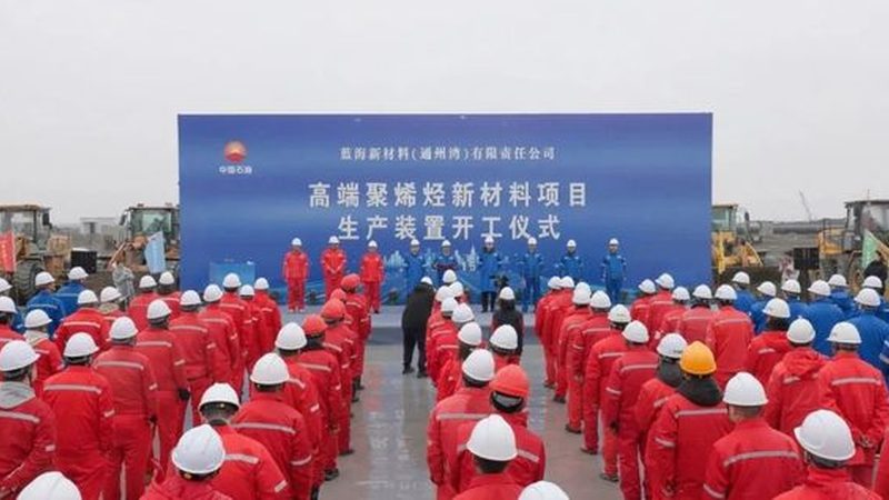 玻璃纤维复合材料船用板：揭秘其价格背后的因素