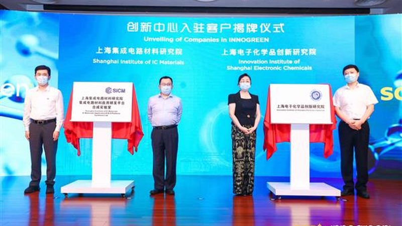 化工产品区域保护代理分类：合规经营的关键