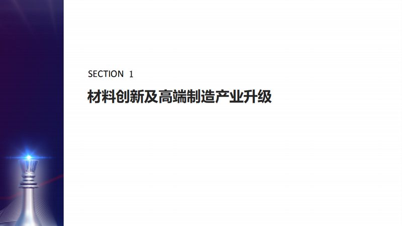 广东涂料树脂定制厂家：揭秘定制化涂料树脂的奥秘