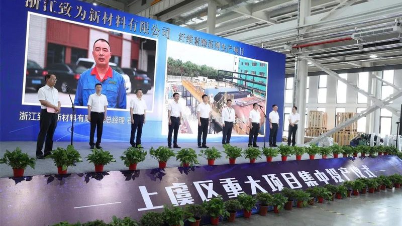 印染助剂批发报价背后的行业逻辑