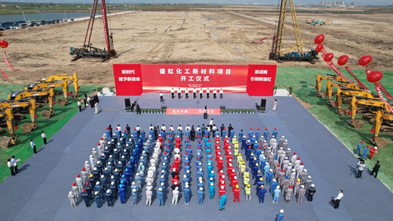 表面活性剂定制加工：揭秘定制化流程与关键点