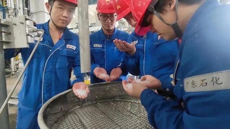 化工原料样品检测流程：确保品质与合规的关键步骤