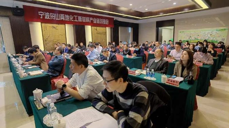 东莞环保塑料原料的误区：降解不是唯一标准