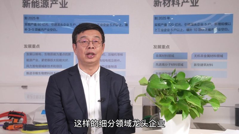 高温PPA：耐热工程塑料的佼佼者