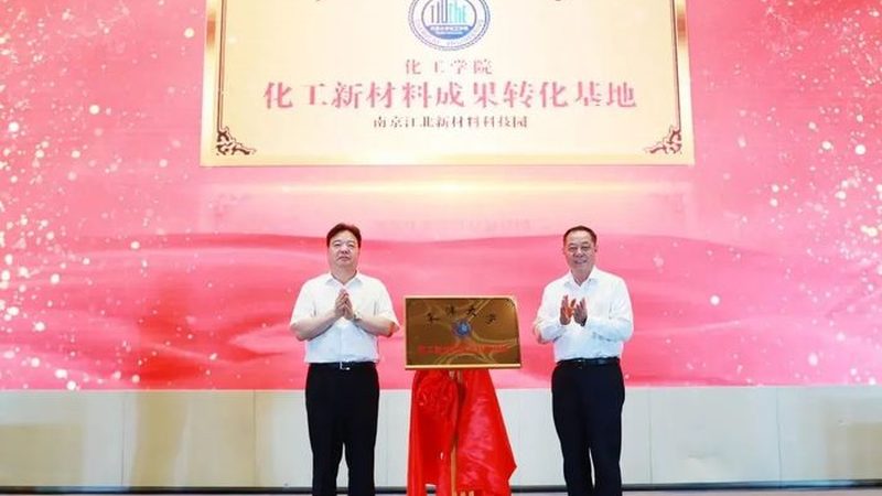 广州食品防腐剂检测标准：解读与合规要点**