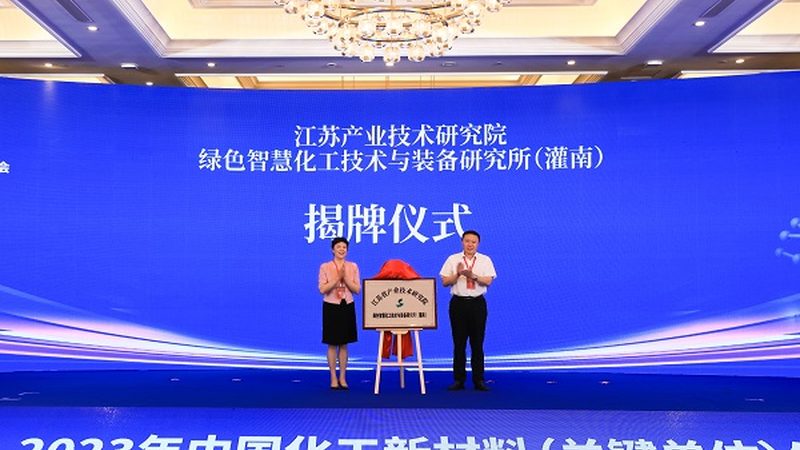 上海工程塑料如何替代金属？方案解析与优势解读**