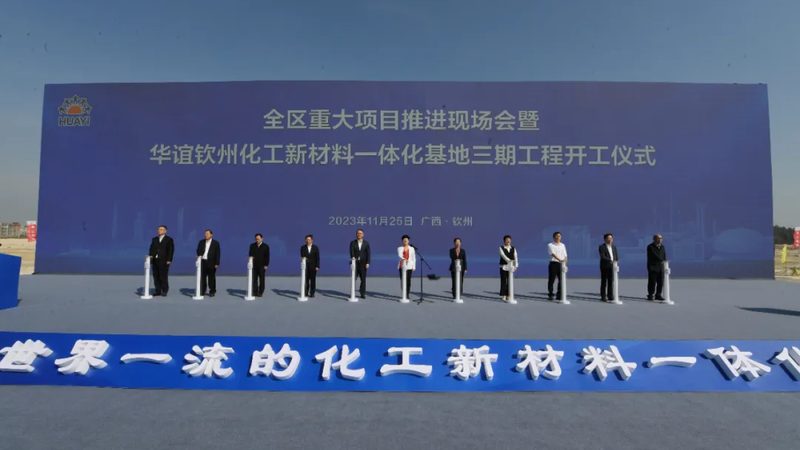 化妆品表面活性剂：河南生产厂的奥秘解析**