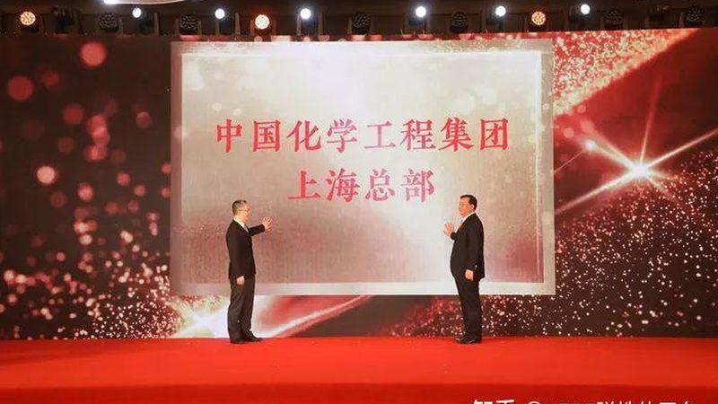 揭秘色母粒配方：价格背后的价值与考量